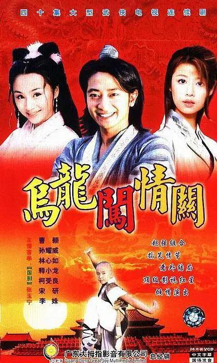 我要看一级毛片
