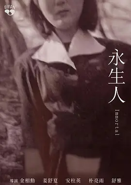 日韩电影手机在线观看_2024最新电视剧高清热播_日韩影院