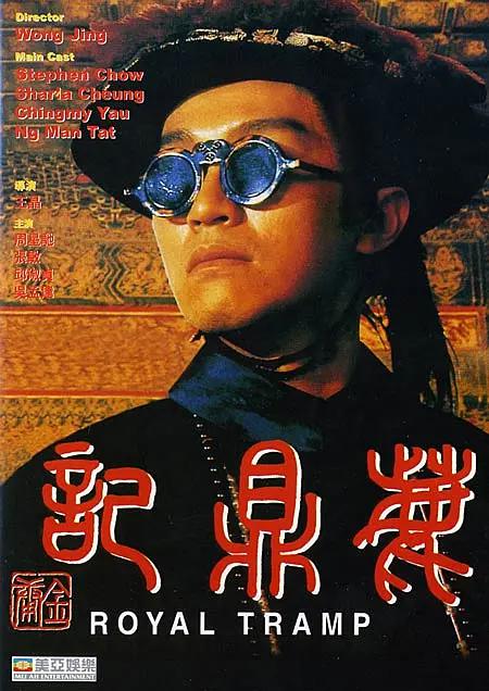 人人澡超碰碰97碰碰碰