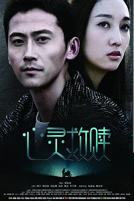 永久免费无码网站在线观看 - 在线观看-完整版电影在线观看