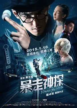 我半夜摸睡着的妺妺下面好爽