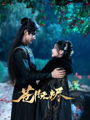 奇米网一区二区三区在线观看