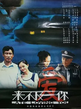 亚洲综合日韩a无码毛片_亚洲婷婷无码在线观看_国产成人av在线播放_中文在线中出好看视频 - BD日韩免费观看