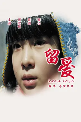 最近中文字幕高清字幕