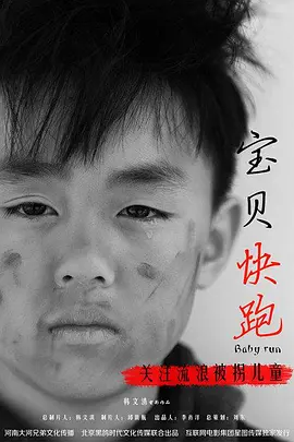 24小时日本高清在线播放