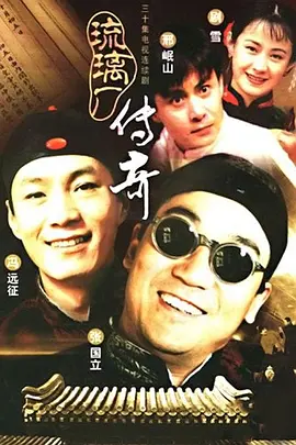 久久免费精品国产2020