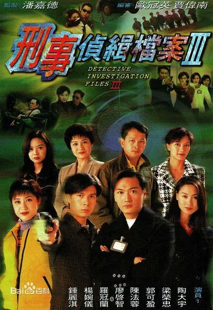 久久狠狠色狠狠色综合