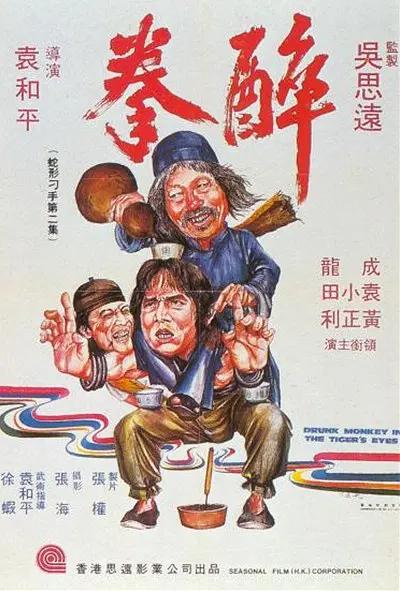 69精华国产精华精华液好用吗