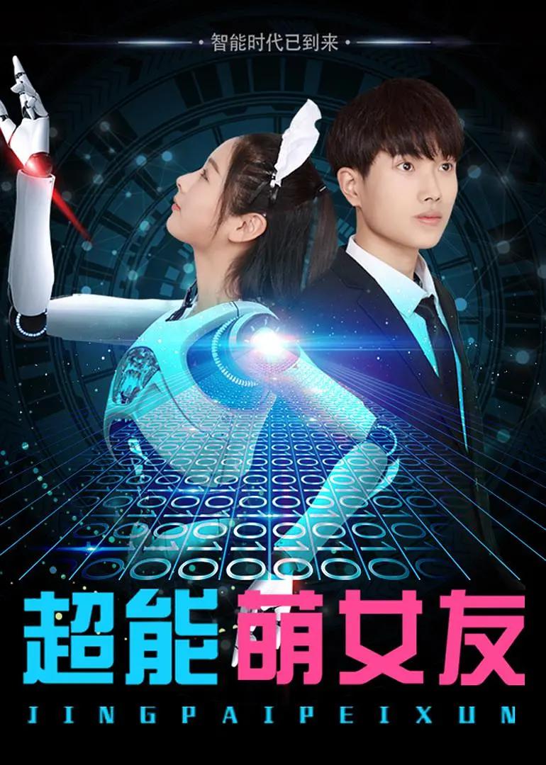 欧美亚洲国产第一精品久久