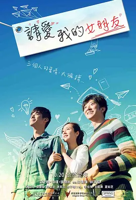 弟妹是个好媳妇