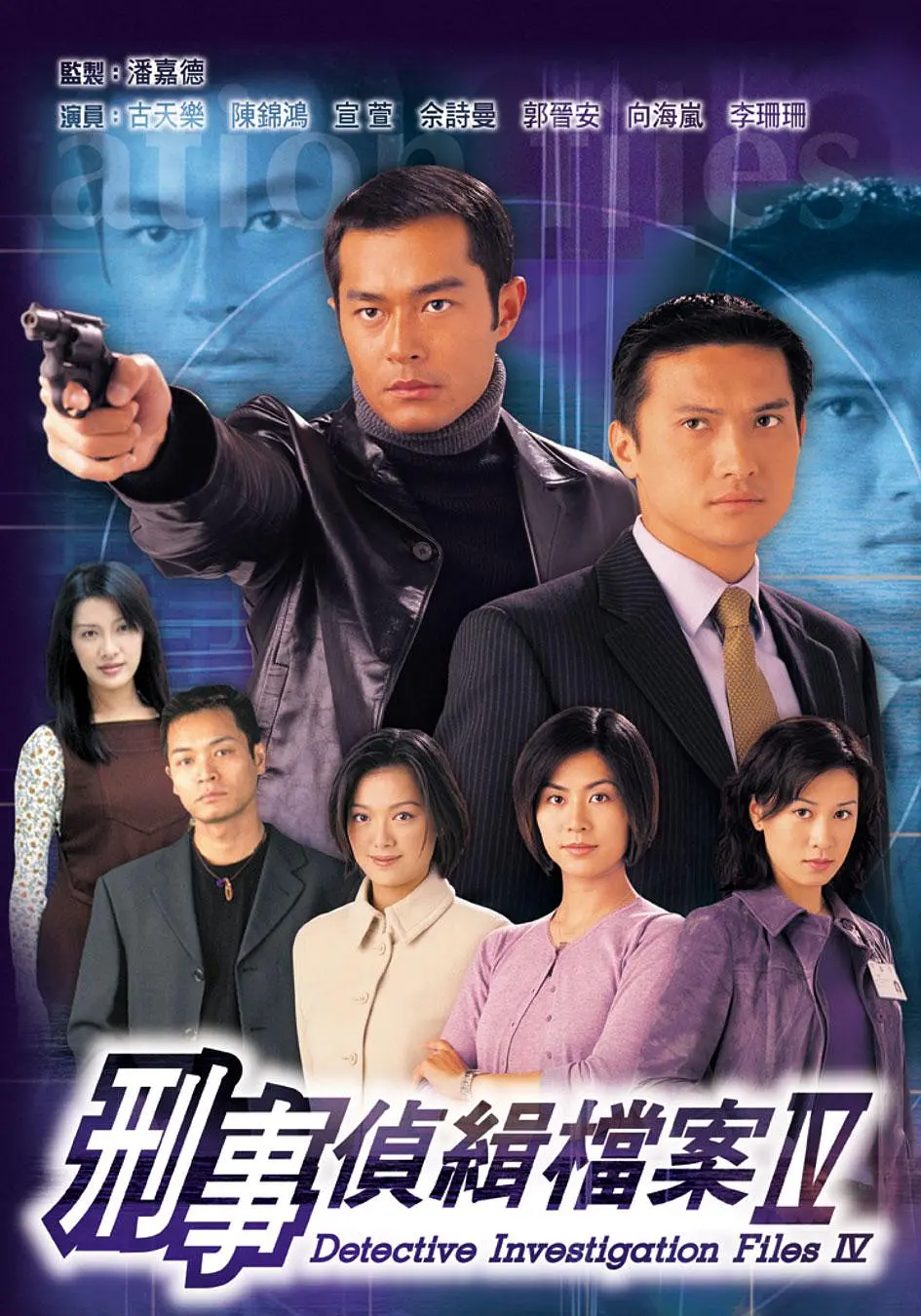 女人天堂亚洲aⅴ在线观看