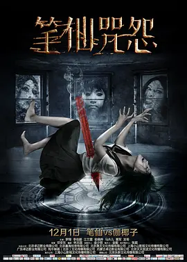亚洲国产欧美精品一区二区三区|欧美精品视频免费观看|天天爽夜夜爽精品免费|久久99热精品这里久久精品,西西图吧毛片视频,9麻豆韩国三级hd中文字幕,2022综合合国产产在线精品,免费一级欧美电影在线观看,黄网站免费视频观看,邪恶亚洲av网 - 蓝光天堂在线