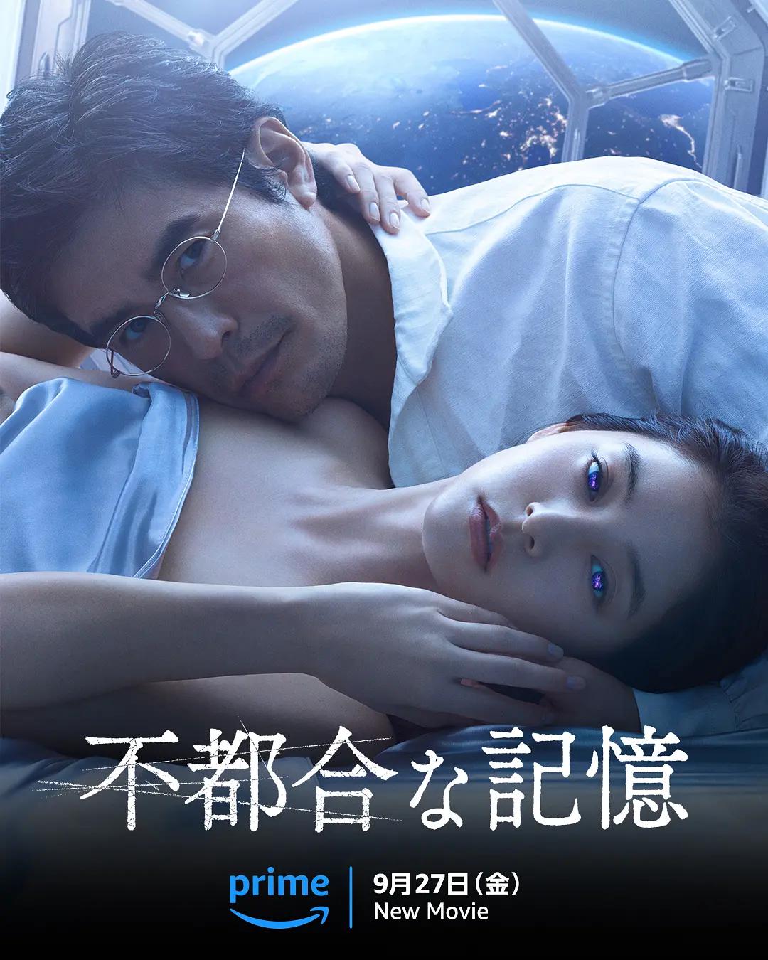 亚洲国产中文精品无码久久青草,91新拍国产在线观看,国产一级成年女人视频,久热中文字幕播放,国产菊爆播放在线,网友自拍欧美视频,五十路人妻无码专区,亚洲成在人线av无码总部,500夜趣精品第一导航,向日葵的爱恋泰剧免费观看 - 蓝光全集在线观看
