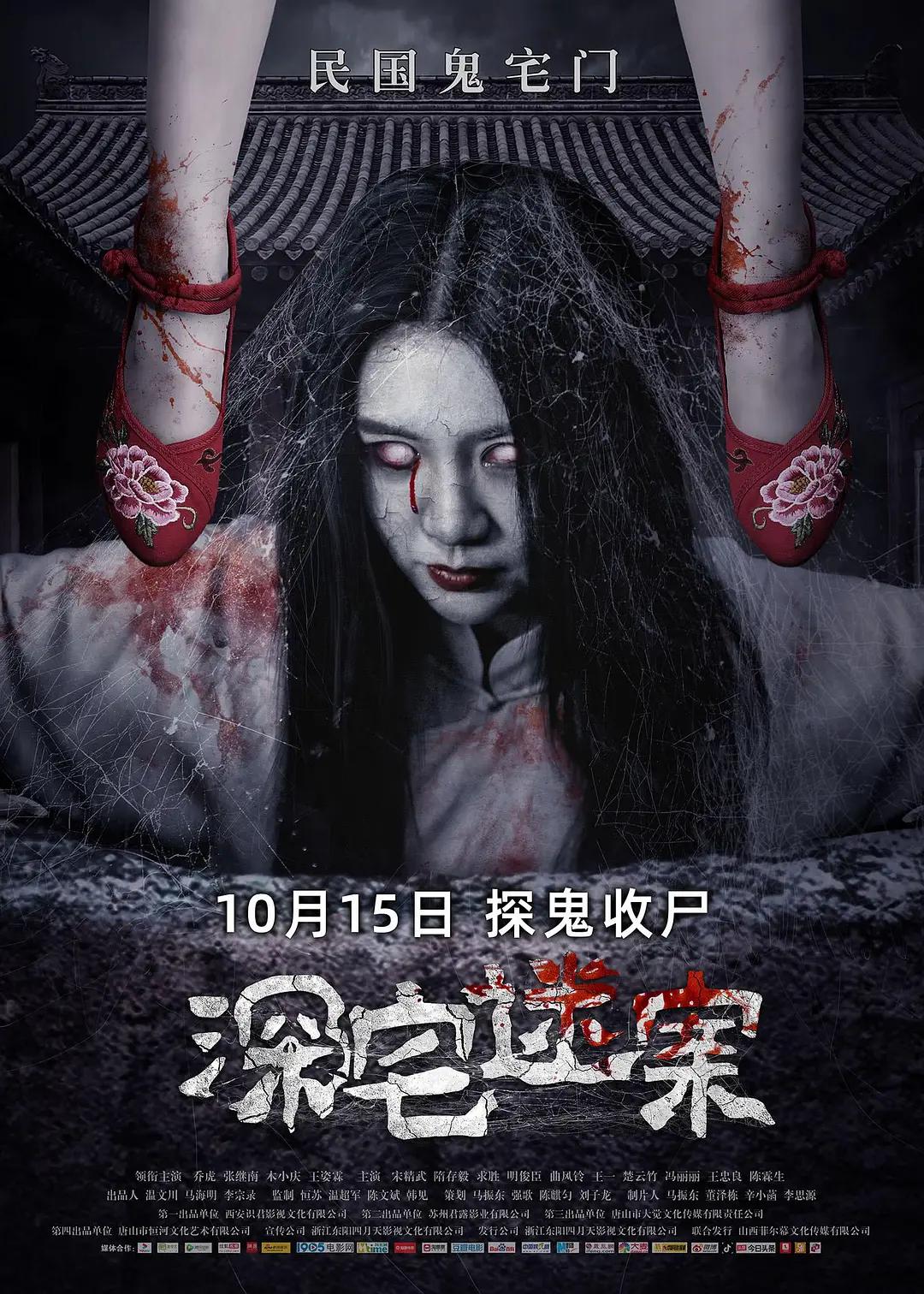 把你玩坏掉-蓝光高清版独家试爱免费观看视频