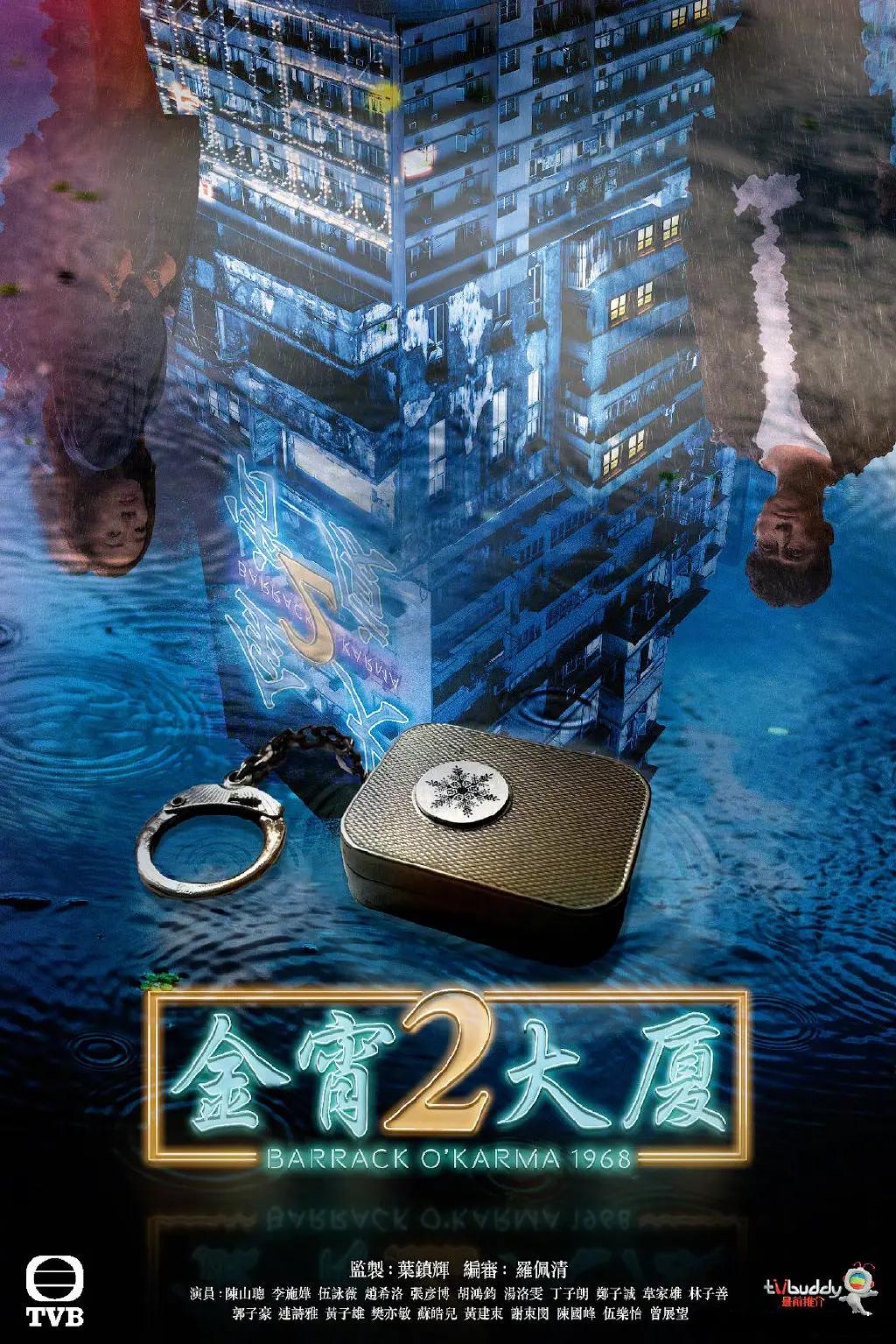日韩中文精品无码