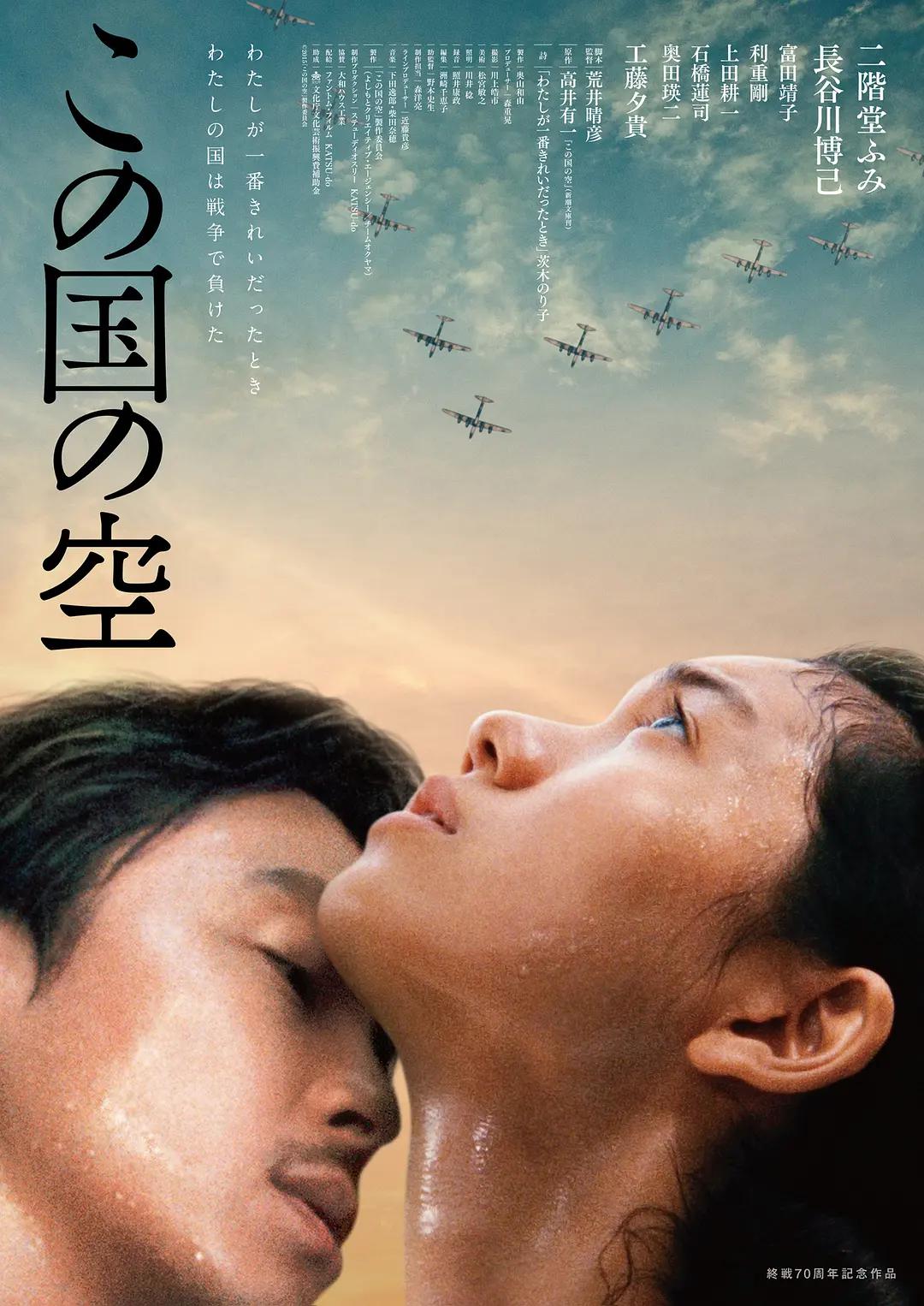亚洲午夜无码a片