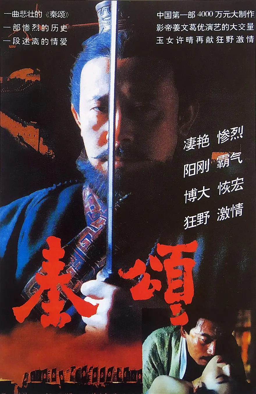一级特黄aa大片欧美