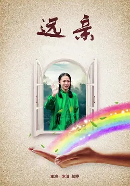 欧美一级a片在线髙清