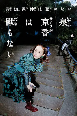 欧美一级视频免费在线播放
