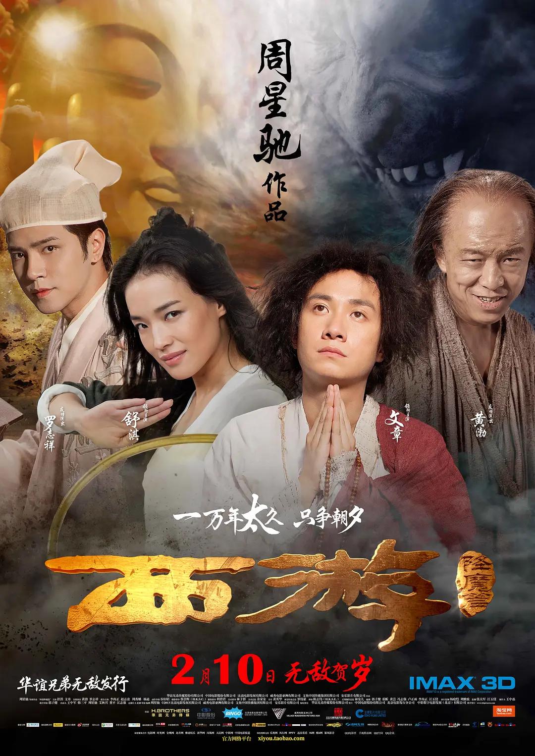 怎么让下面变紧绷一点