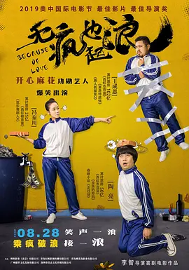 久久久国产亚洲精品