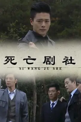 五月婷婷综合