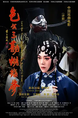 超碰伊人久久青草热