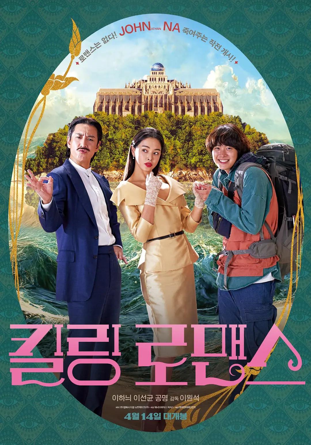 国产成人精品视频一区二区不卡_zzji亚洲日本少妇jizjⅰz_99精品国产在热久久_久久精品a亚洲国产v高清不卡 - BD英语免费观看视频