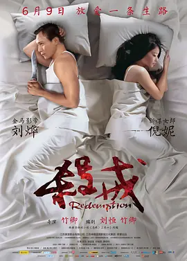 狠狠躁夜夜躁人人爽天天3