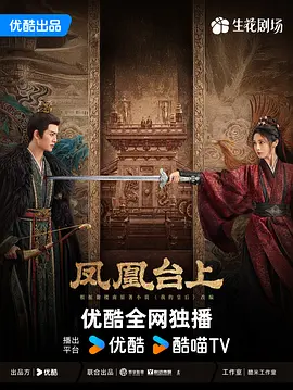 日韩男人的天堂网