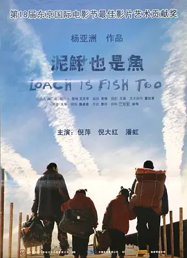 翁息肉欲28篇完整版