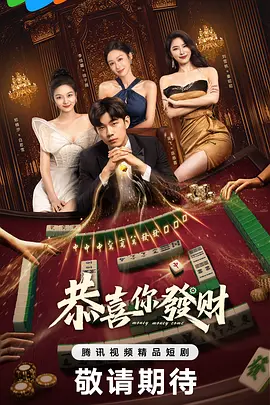 日批爽不爽
