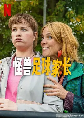 国产精品久久久久精品