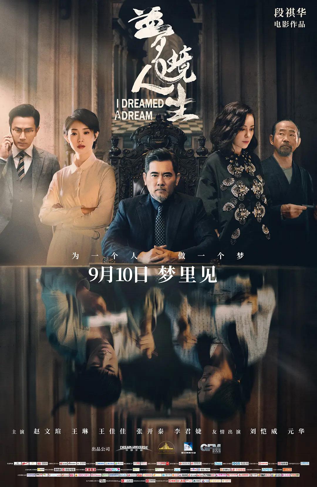 97精品人妻一区二区三区香蕉,精品乱子伦一区二区三区,久久精品www人人爽人人,国产suv精品一区二区6,国产精品久免费的黄网站,99国产精品99久久久久久,久久久国产精品,国产精品久久久久久,精品一区二区三区,亚洲国产成人精品女人久久久 - HD在线观看