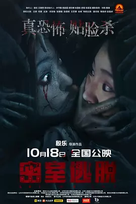 亚洲第一视频网