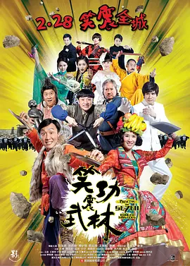 自拍另类小草社区