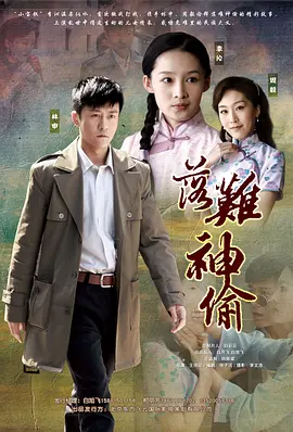91福利国产在线在线播放|国产福利在线|国产福利在线观看|精品国产福利片在线观看|午夜福利视频2022国产精品福利在线观看 - d6视频