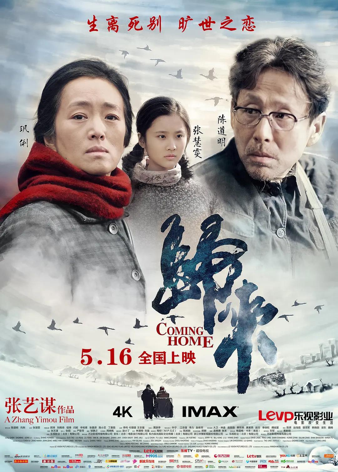国产综合亚洲精品一区二