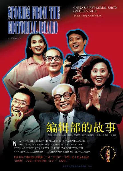 一个人看的片在线观看