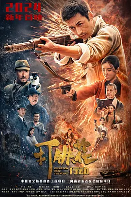 久久99视频只有这里精品