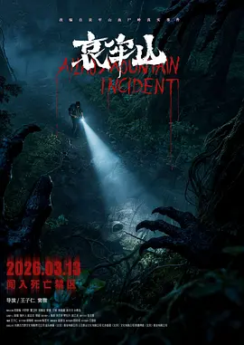 欧美日韩国产免费一区二区三区欧美日韩