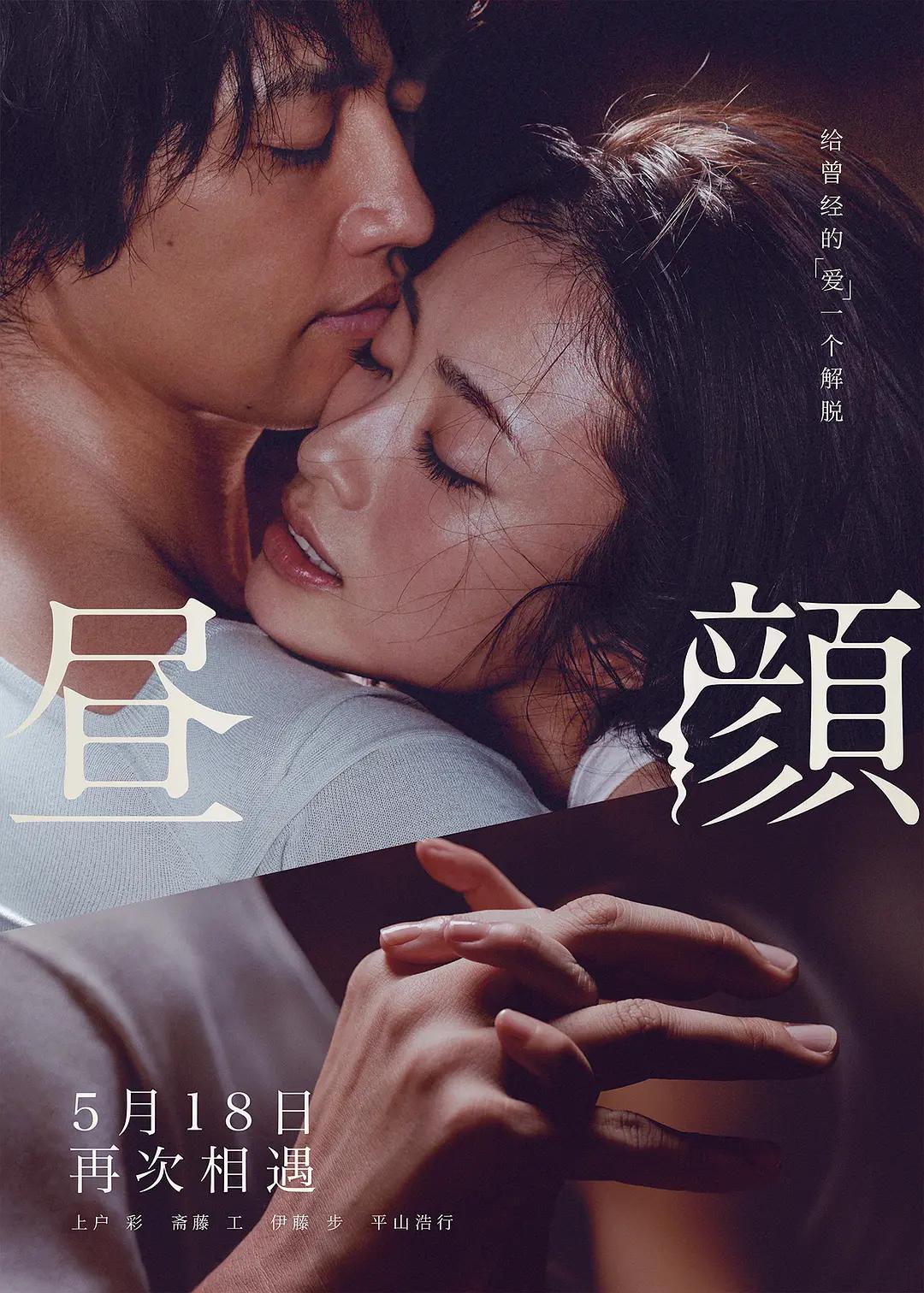 亚洲国产精品特色大片观看完整版