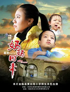 手机看片日韩久久久久不卡 - 高清动漫在线观看