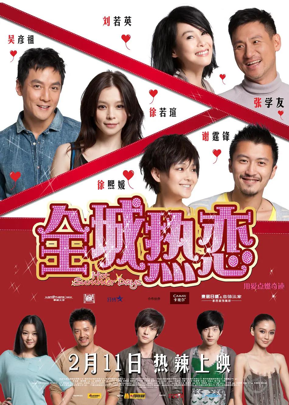 免费无码国产v片在线观看_精品一区二区三区在线观看_人人妻人人澡人人爽_国产99久久九九精品无码