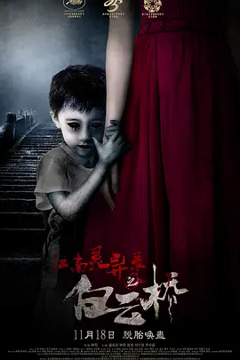 麻豆成人片女王沈樵回归