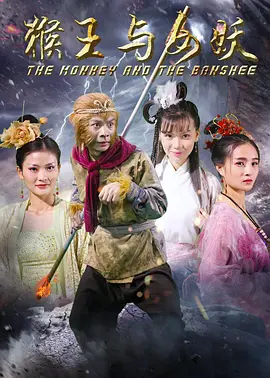 宅男宅女精品国产av天堂 - 1080在线播放观看