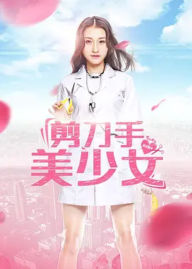 日韩国产欧美在线观看一区二区