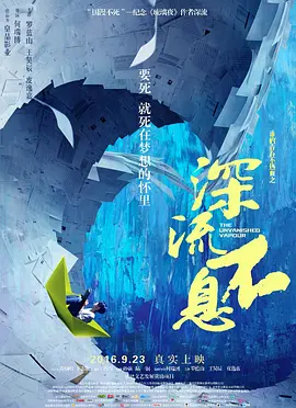 久久国产色av免费观看
