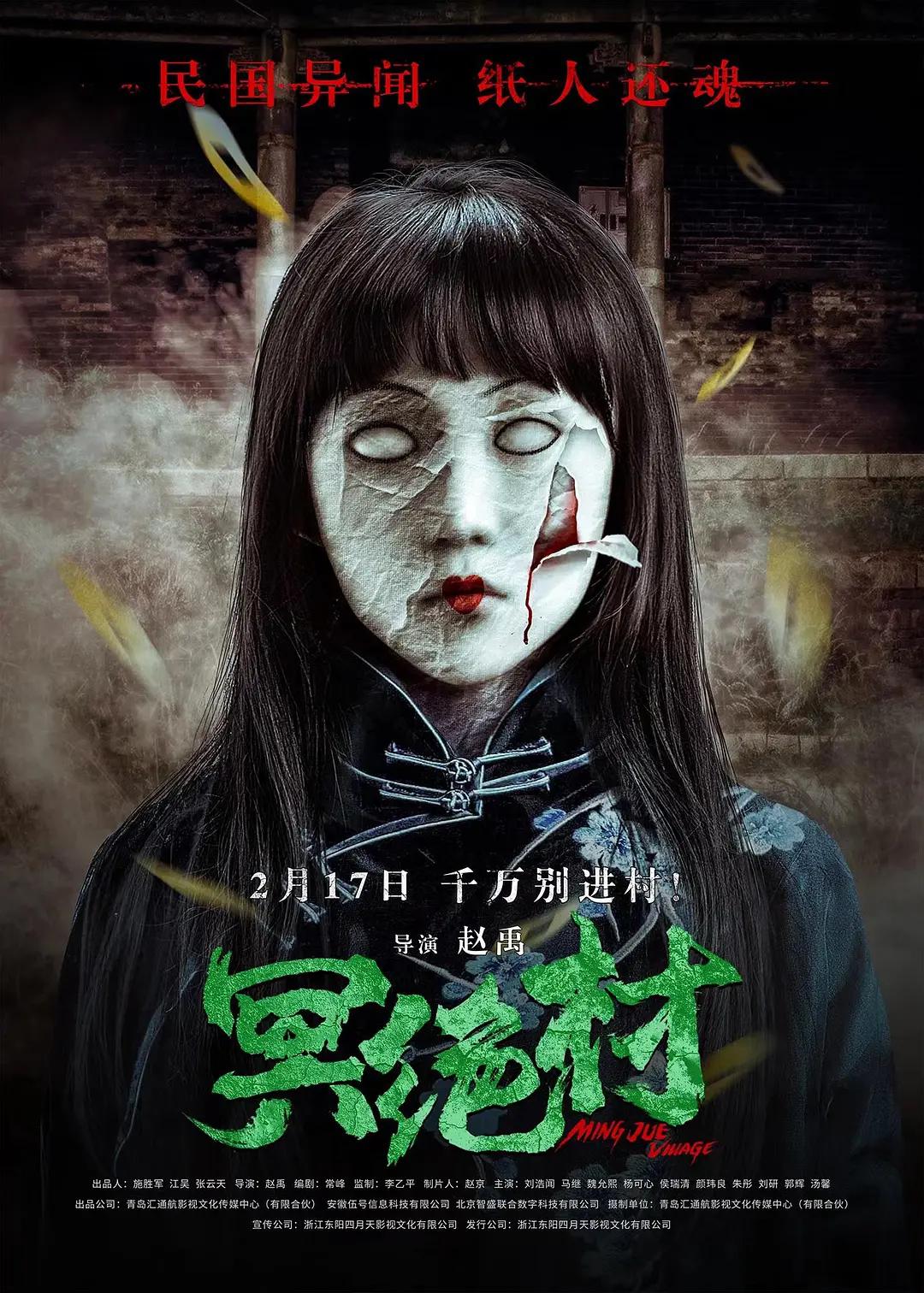 亚洲国产日韩欧美一区二区三区