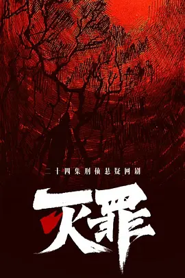亚洲高清国产精品伦理